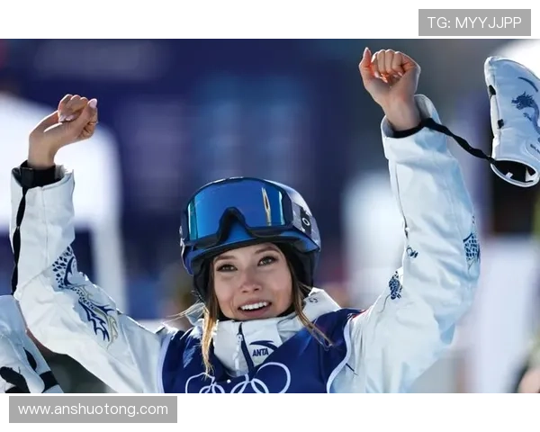 谷爱凌逆风翻盘中国队四人进决赛