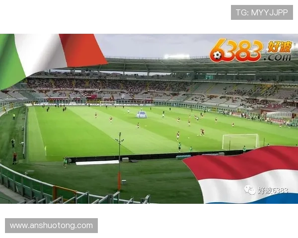 都灵奥林匹克大球场合作声明引关注